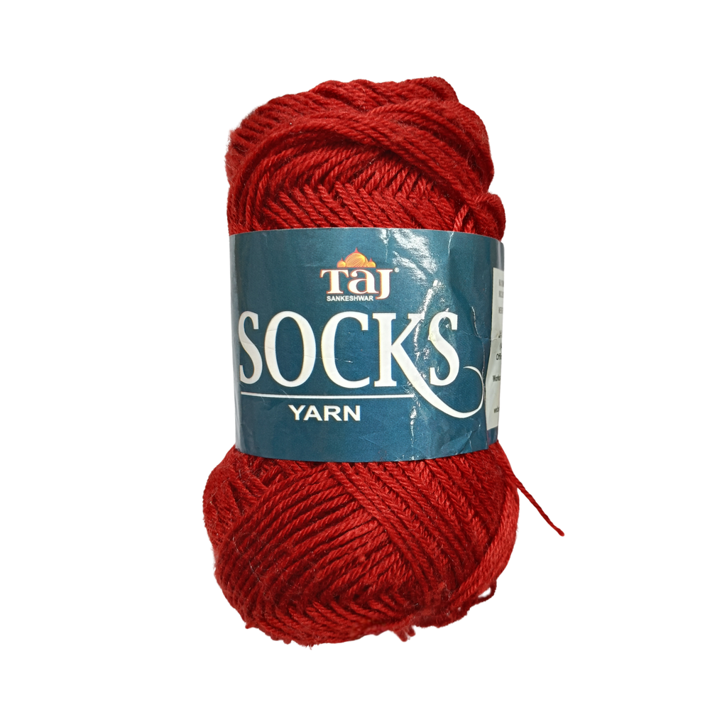 Socks Yarn – Plain | 100g