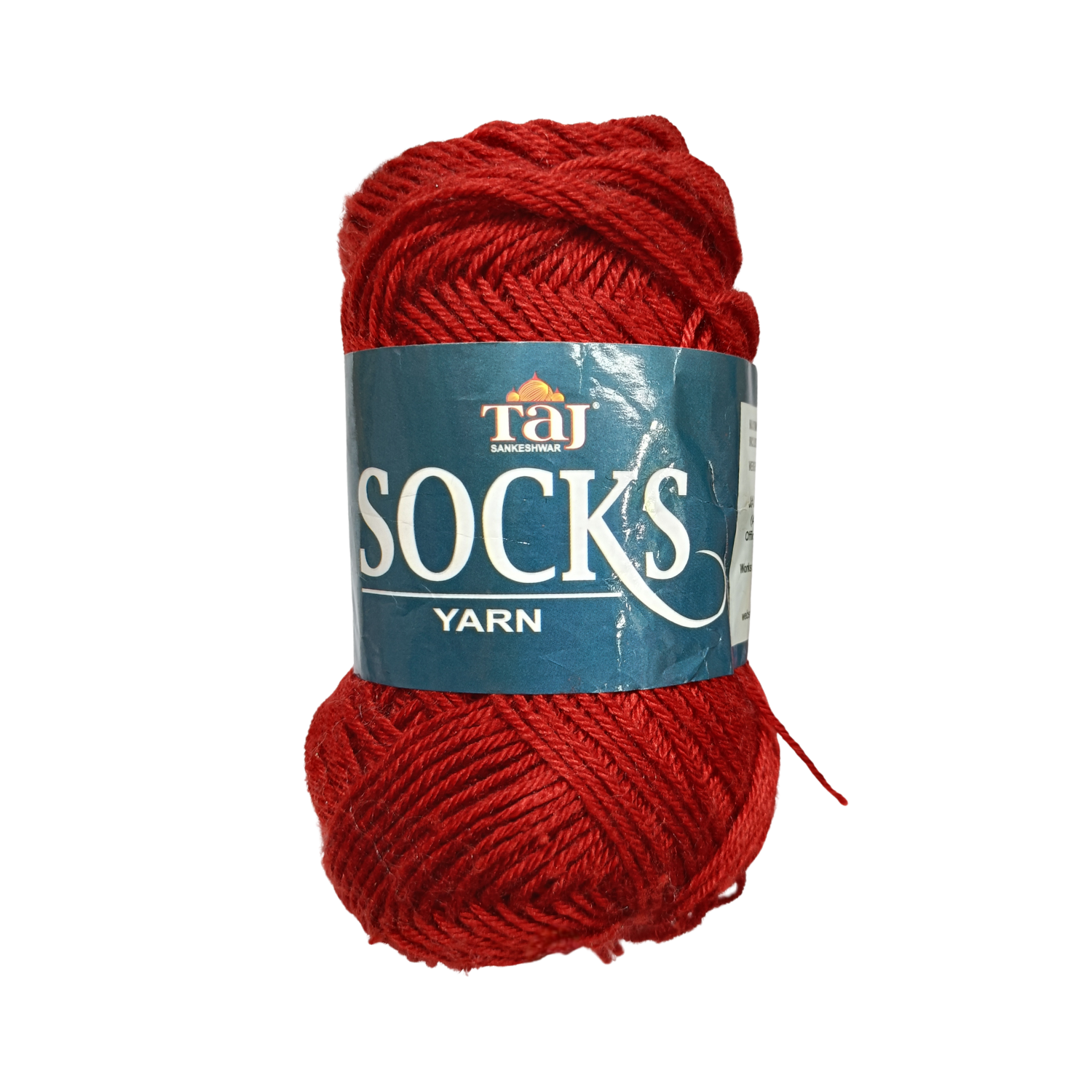 Socks Yarn – Plain | 100g