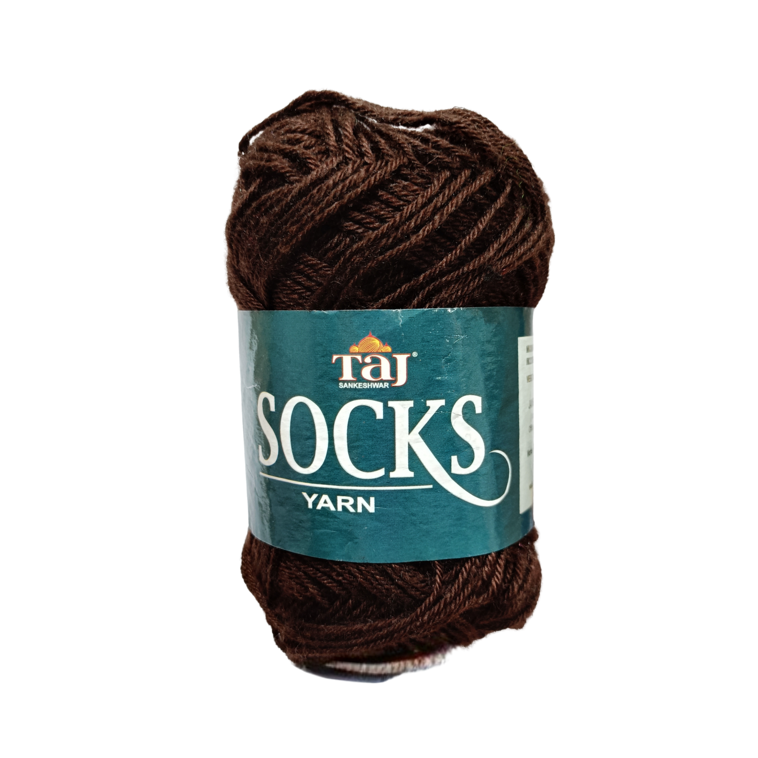 Socks Yarn – Plain | 100g