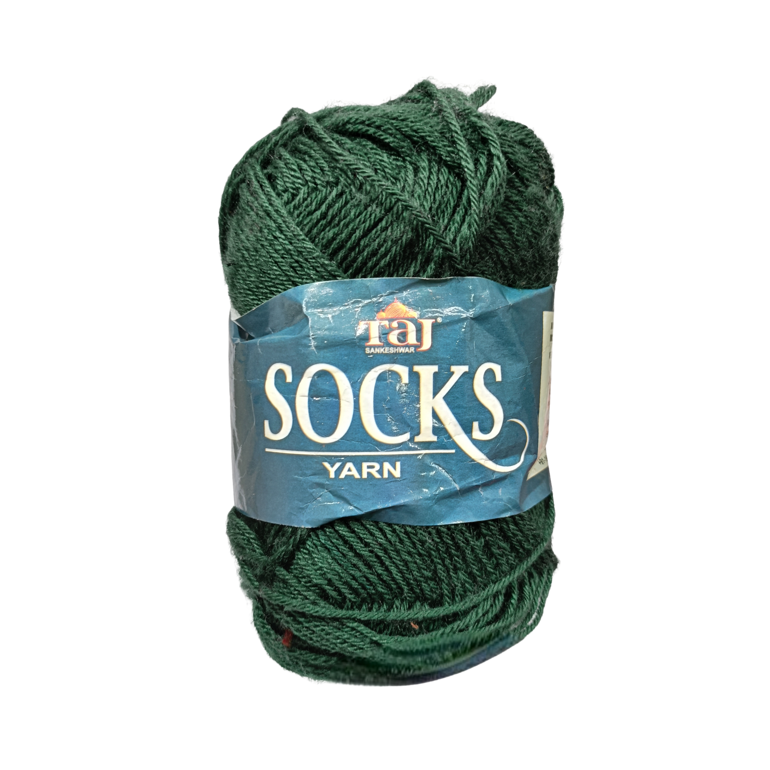 Socks Yarn – Plain | 100g