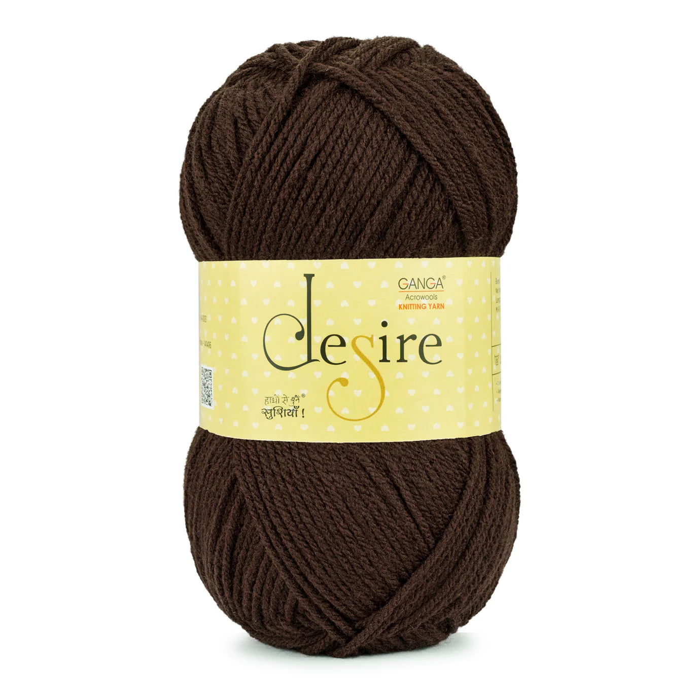 Desire Knitting Yarn – 100g