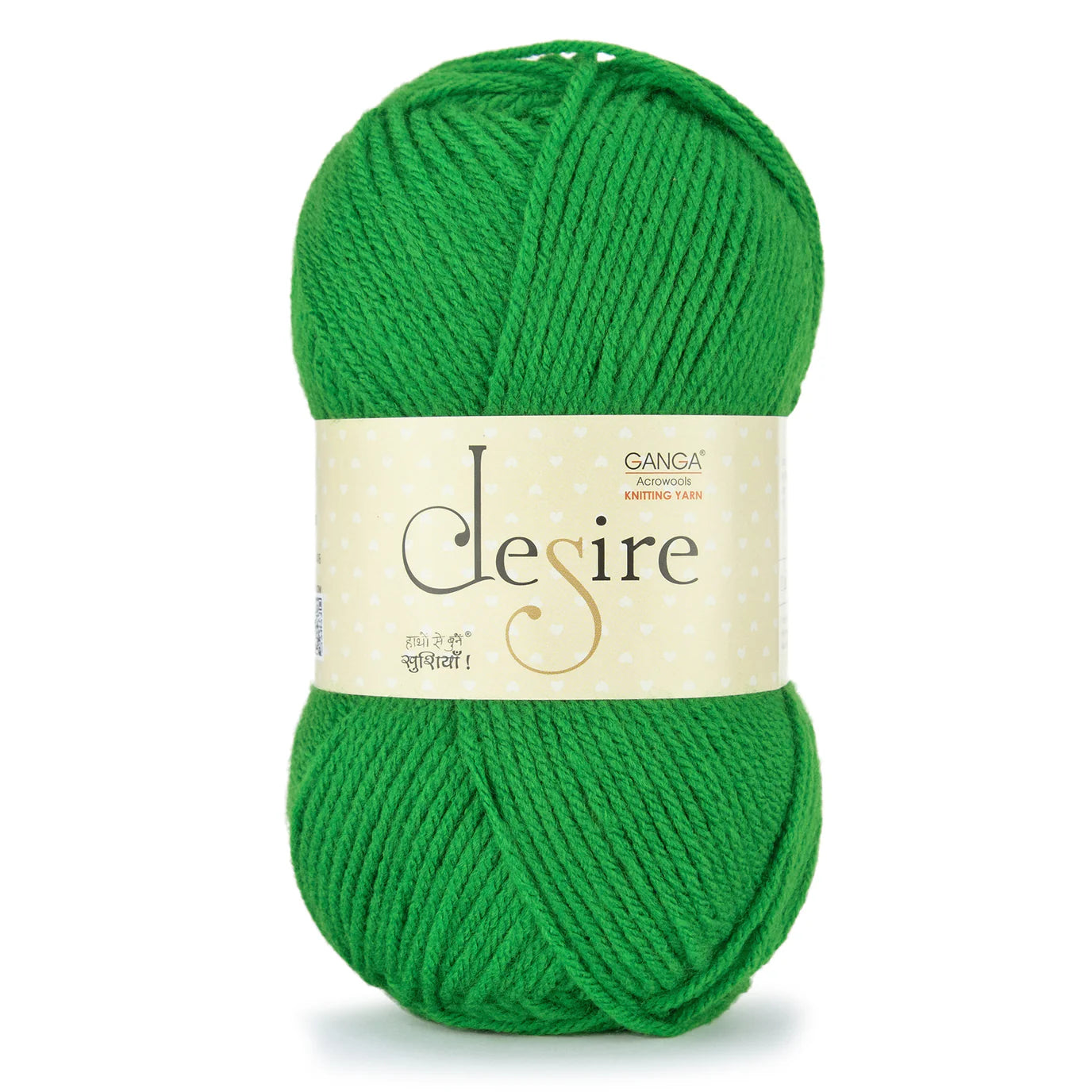Desire Knitting Yarn – 100g