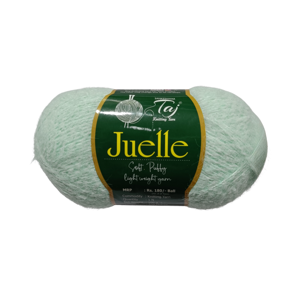 Feather Yarn - Plain | 75gm