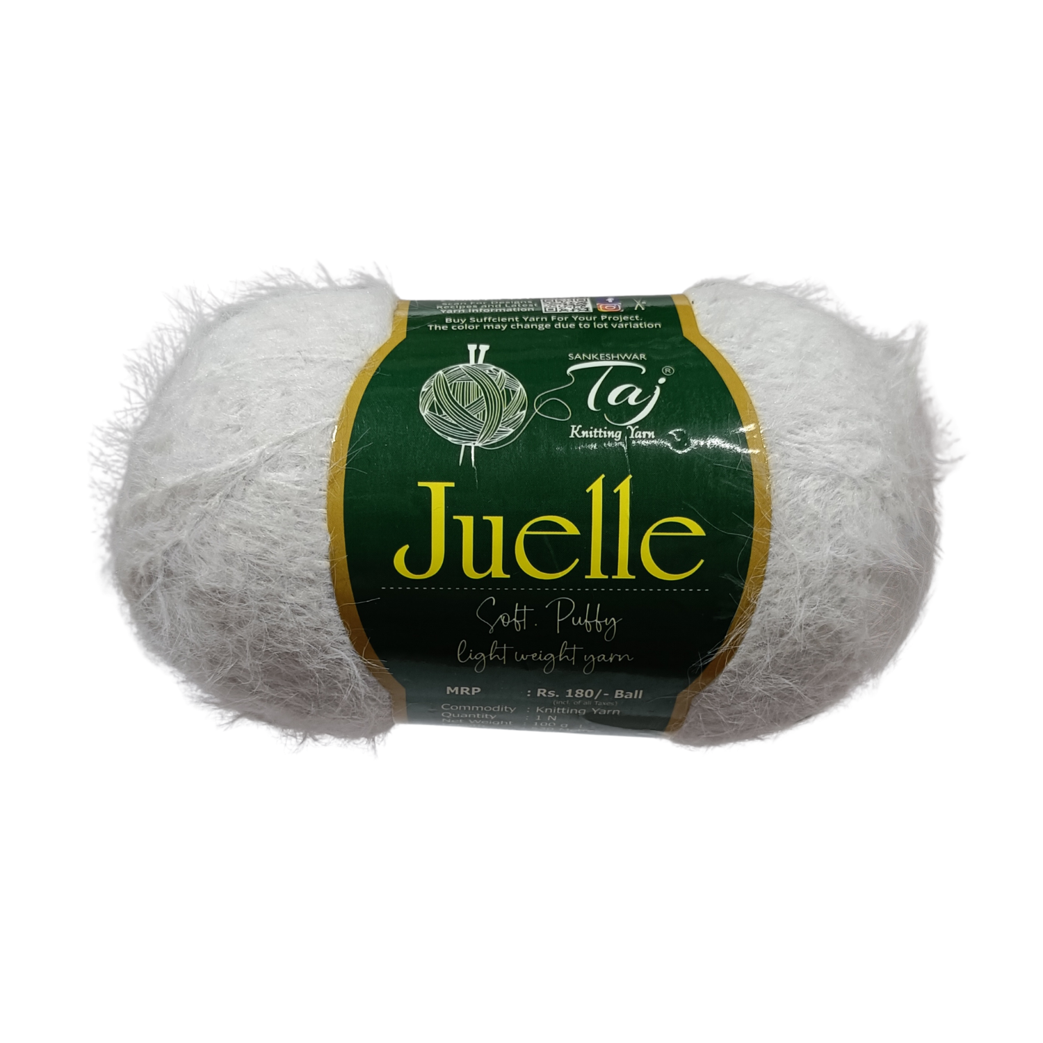 Feather Yarn - Plain | 75gm