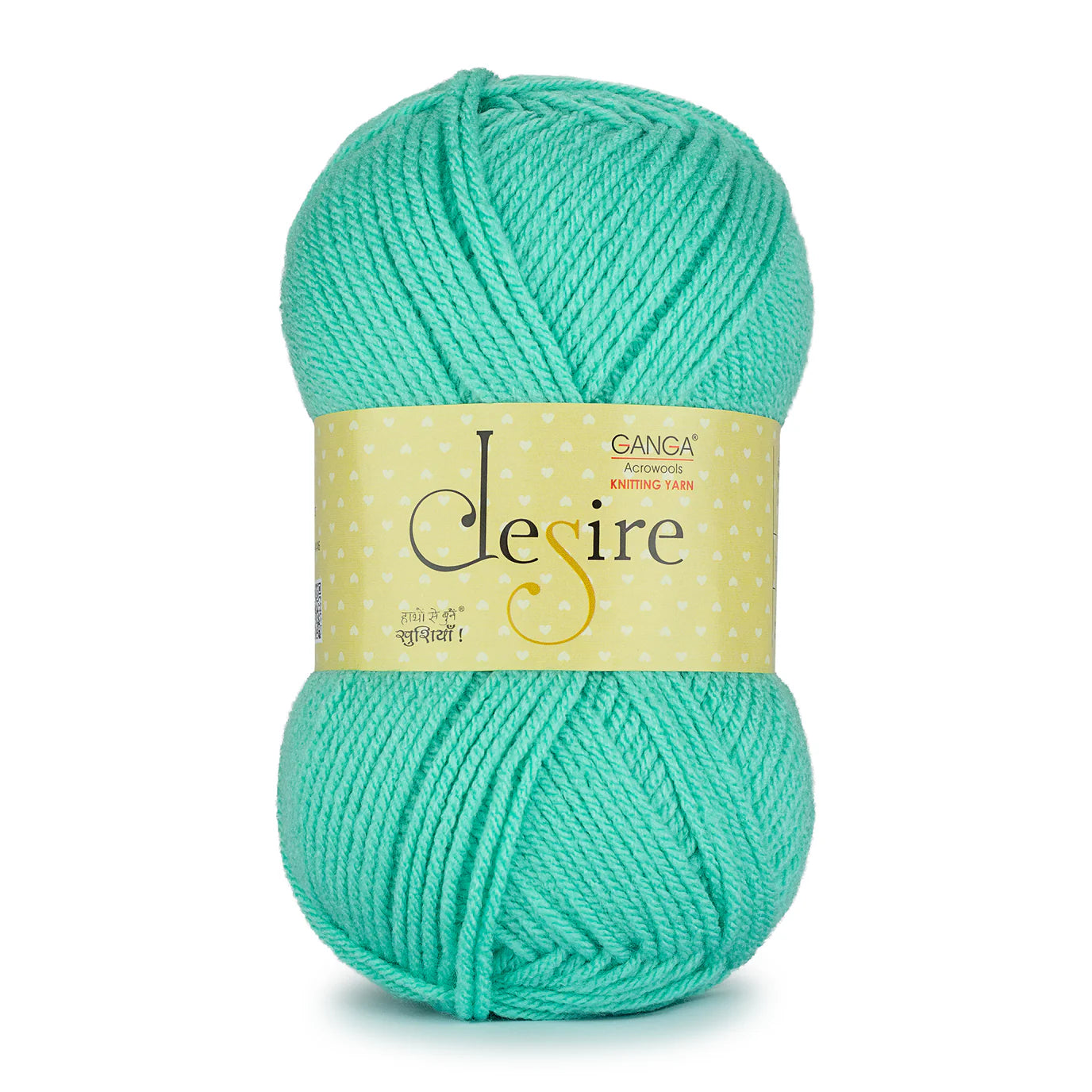Desire Knitting Yarn – 100g