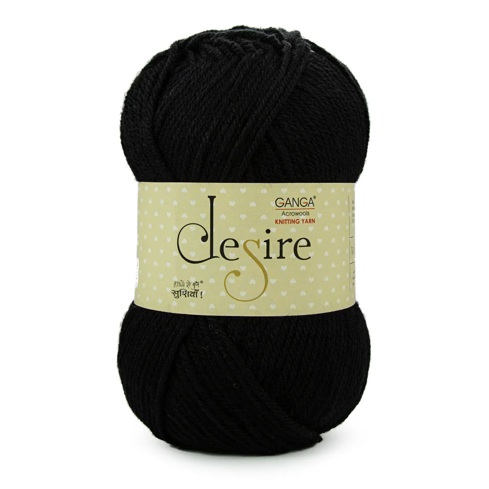 Desire Knitting Yarn – 100g