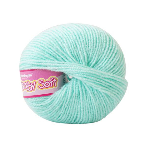 Baby wool – Solid colors (White, Blue, Gray and more..) | 25g per Ball | Soft & Gentle for Little Ones