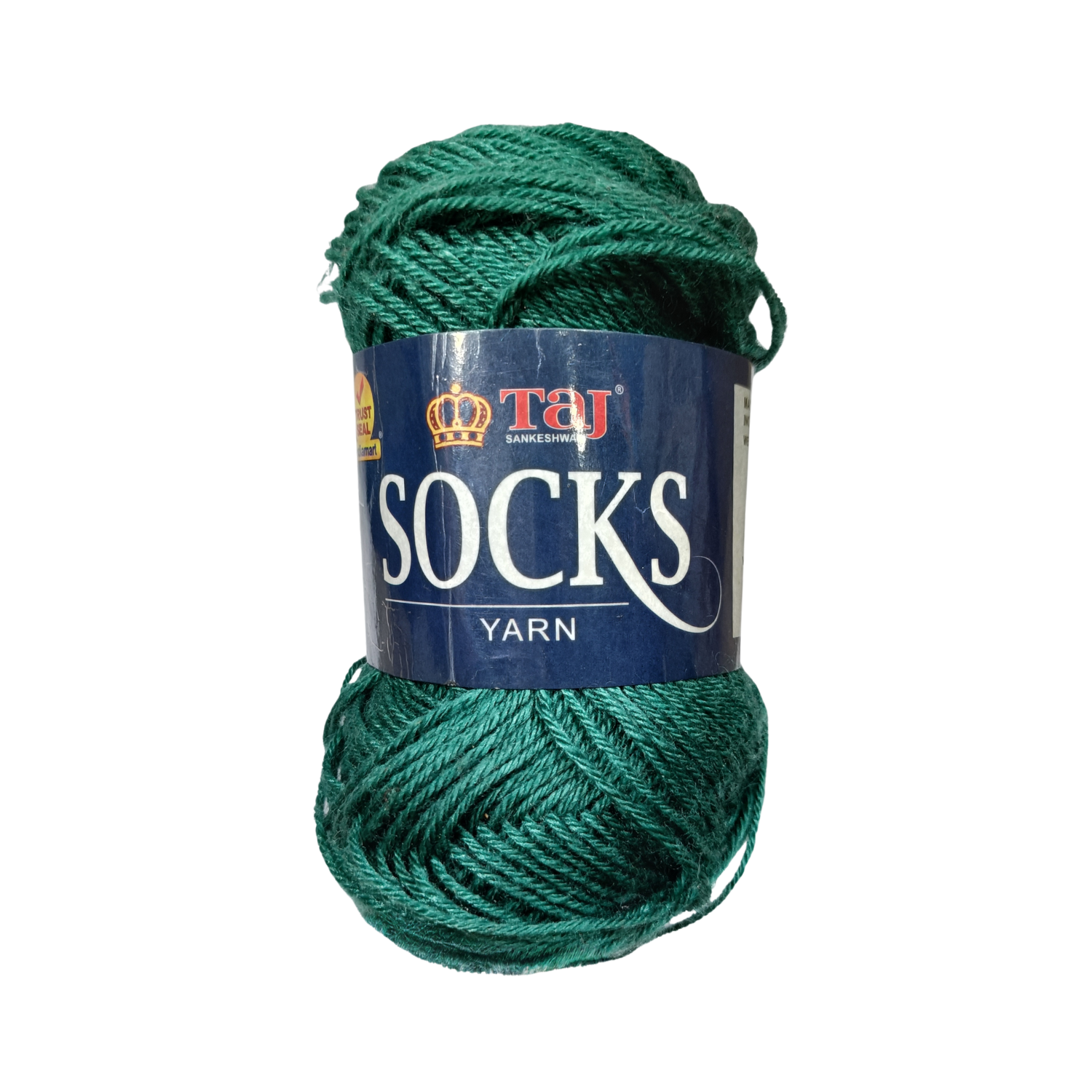 Socks Yarn – Plain | 100g
