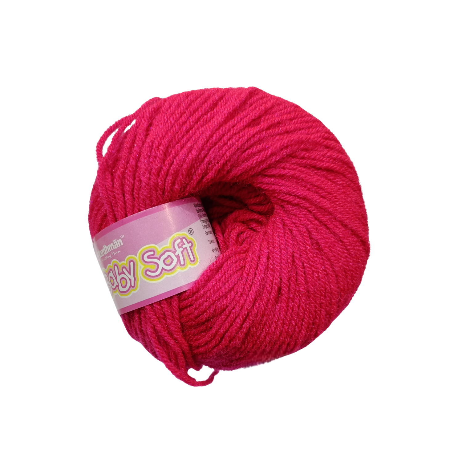 Baby wool – Solid colors (White, Blue, Gray and more..) | 25g per Ball | Soft & Gentle for Little Ones