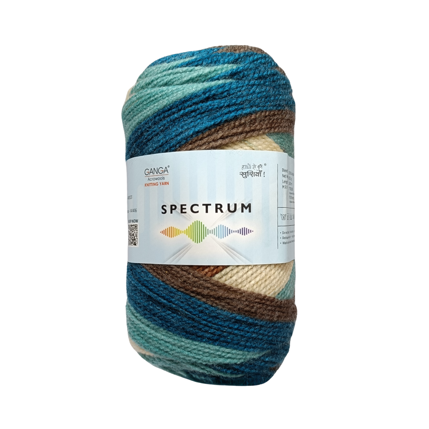Spectrum  – Multi Color Yarn | 100g per Ball