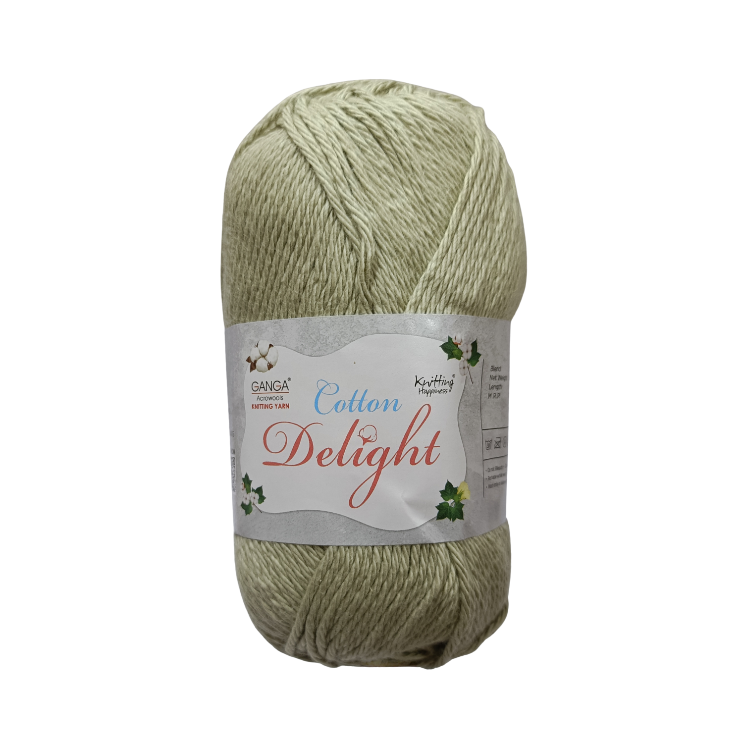 Cotton Yarn – Plain (White, Black, pink and more..) | 100g per Ball