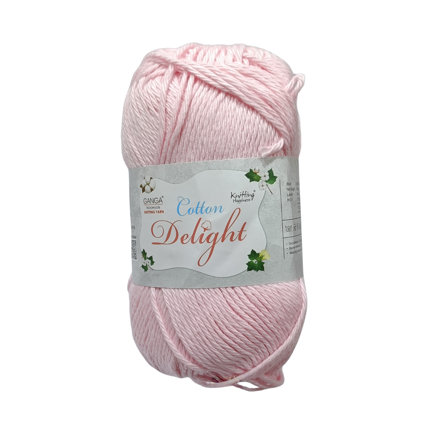 Cotton Yarn – Plain (White, Black, pink and more..) | 100g per Ball