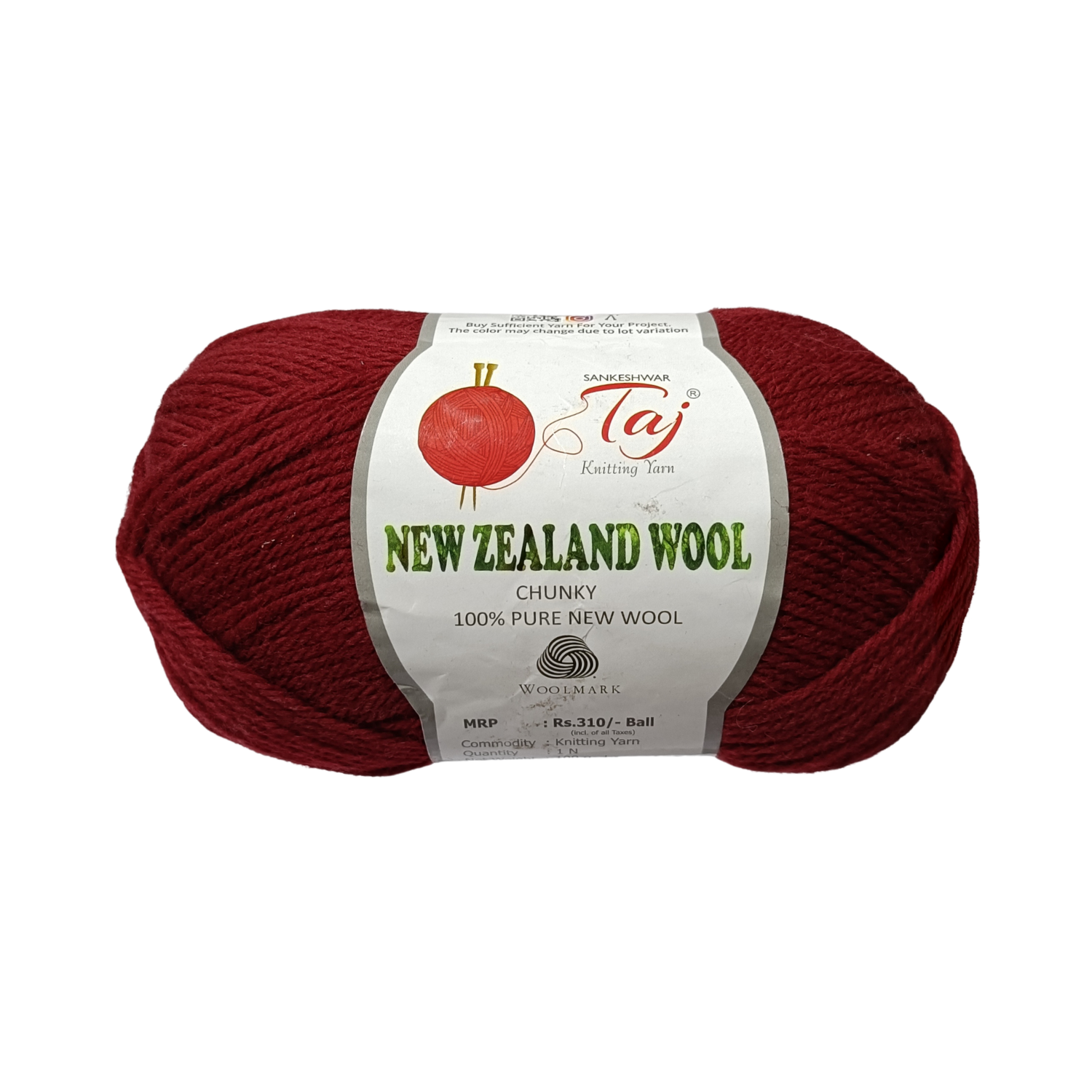 Pure Wool Yarn – Plain (White, Black, pink and more..) | 100g per Ball