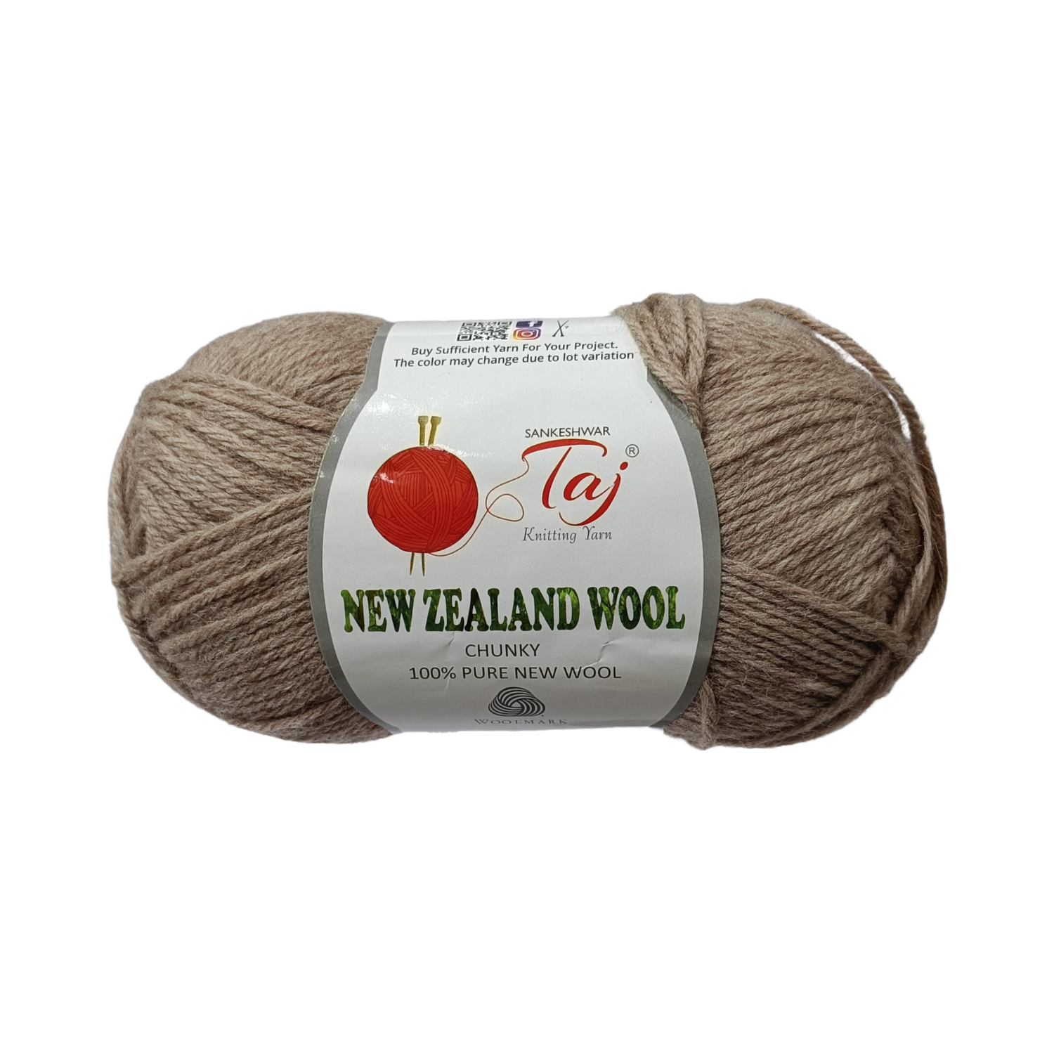 Pure Wool Yarn – Plain (White, Black, pink and more..) | 100g per Ball