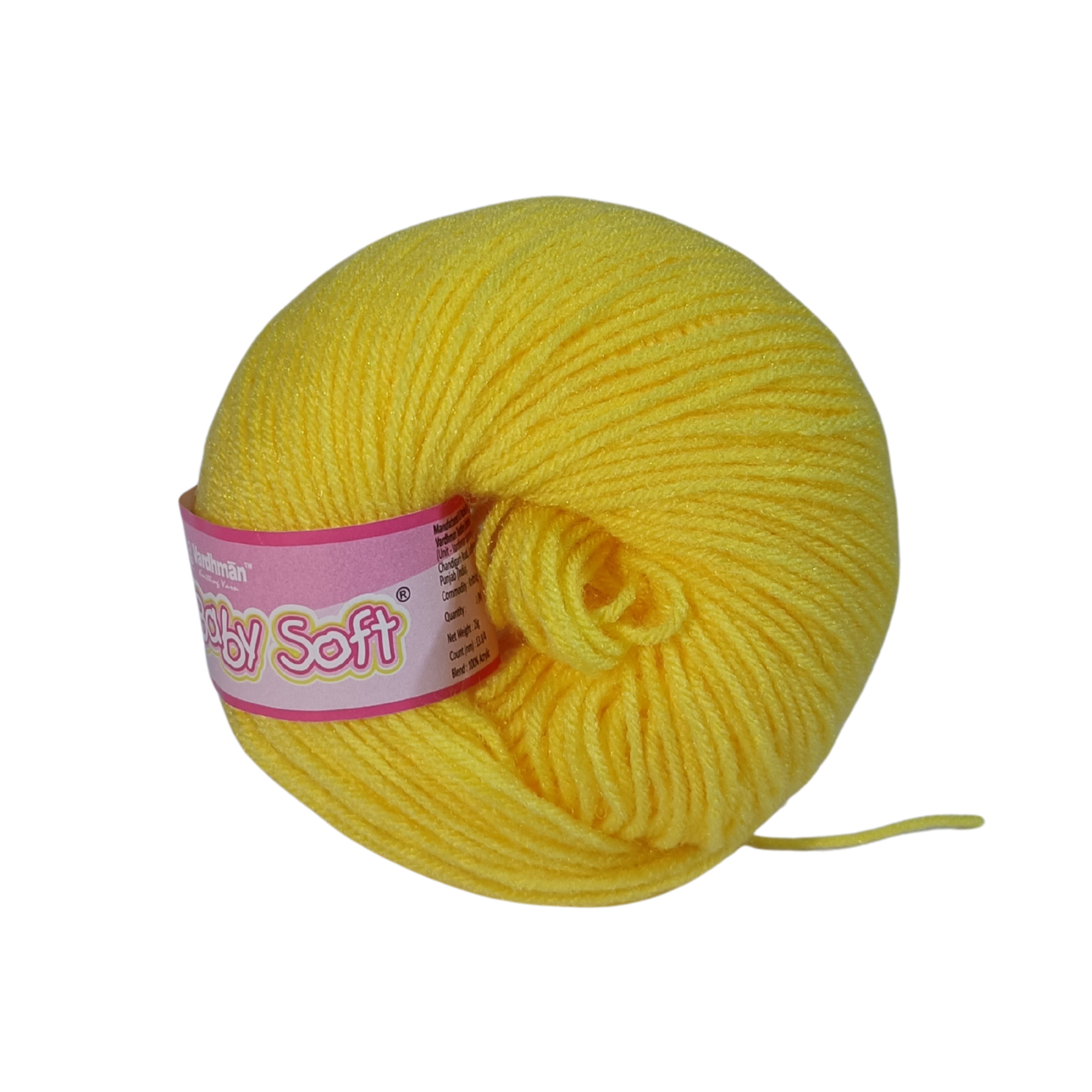 Baby wool – Solid colors (White, Blue, Gray and more..) | 25g per Ball | Soft & Gentle for Little Ones