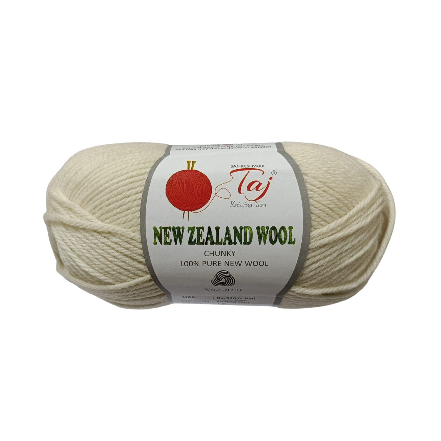 Pure Wool Yarn – Plain (White, Black, pink and more..) | 100g per Ball