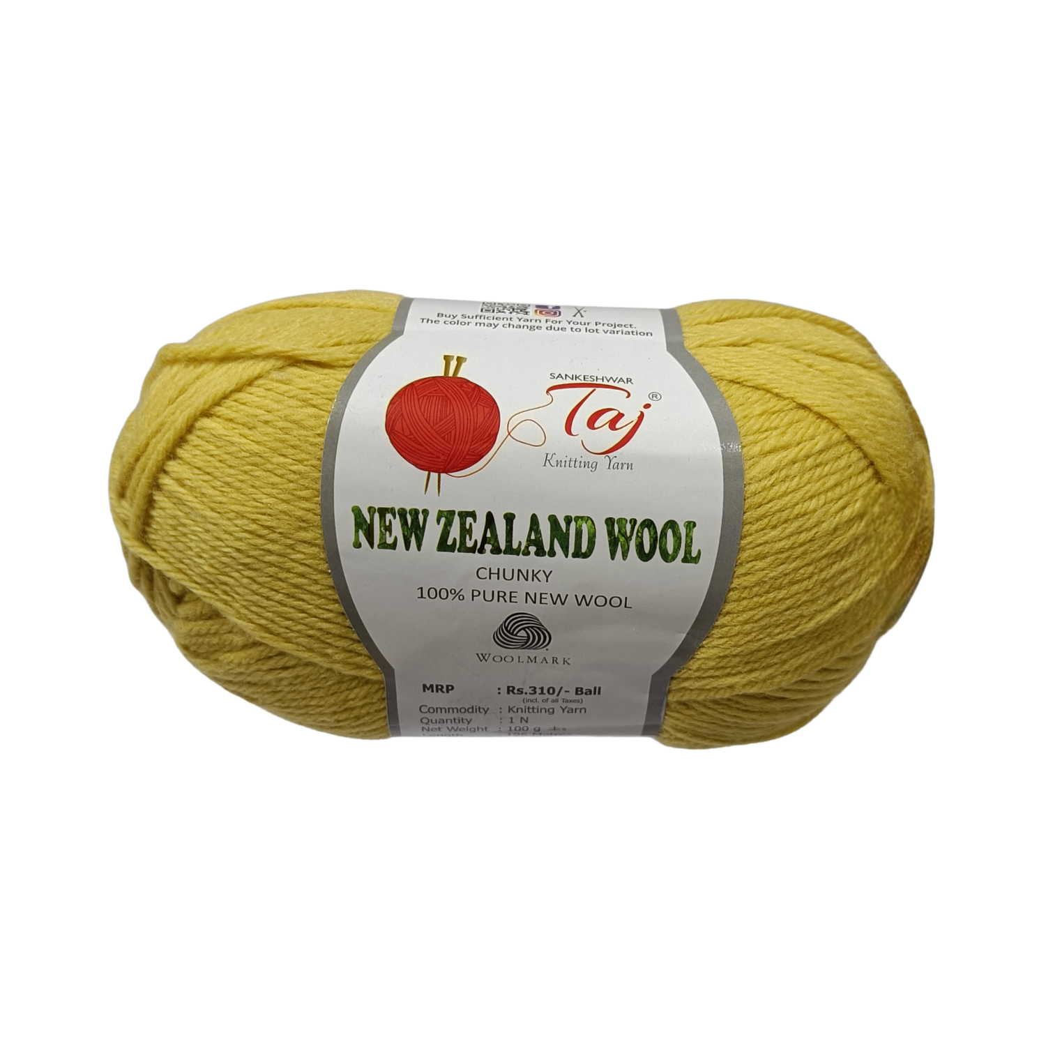 Pure Wool Yarn – Plain (White, Black, pink and more..) | 100g per Ball