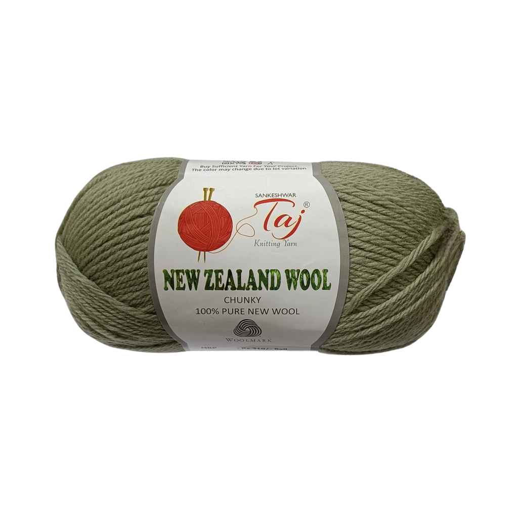 Pure Wool Yarn – Plain (White, Black, pink and more..) | 100g per Ball