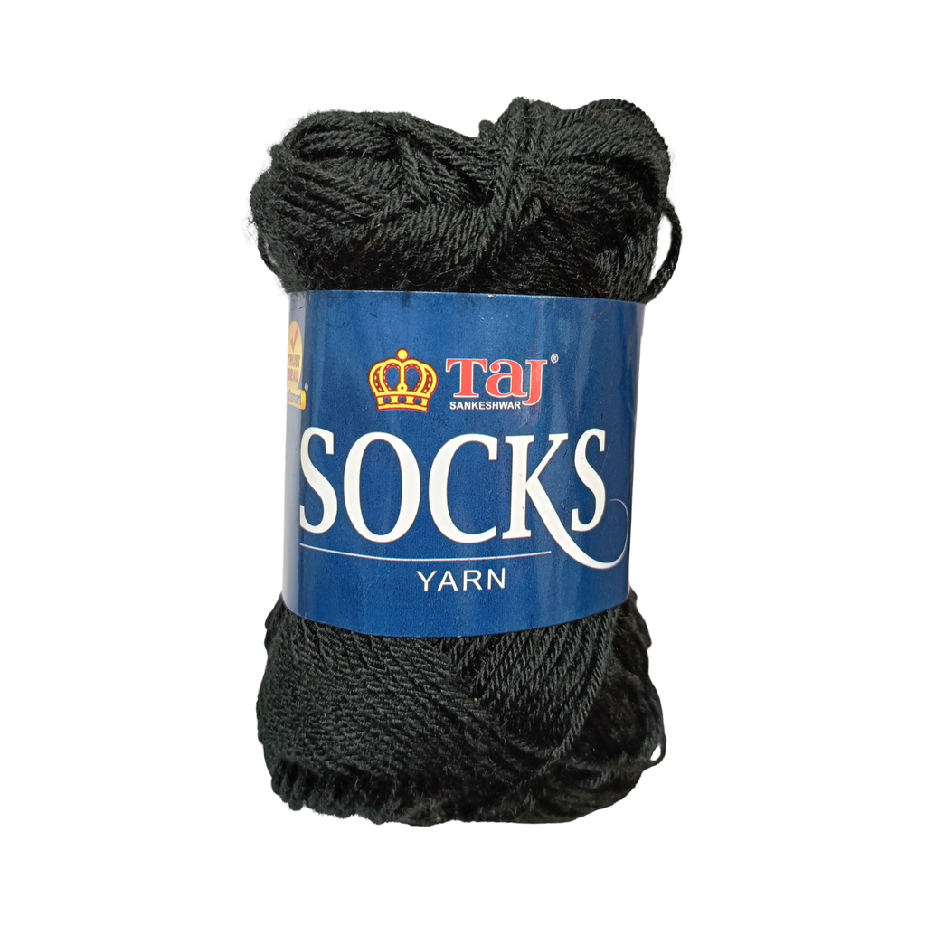 Socks Yarn – Plain | 100g