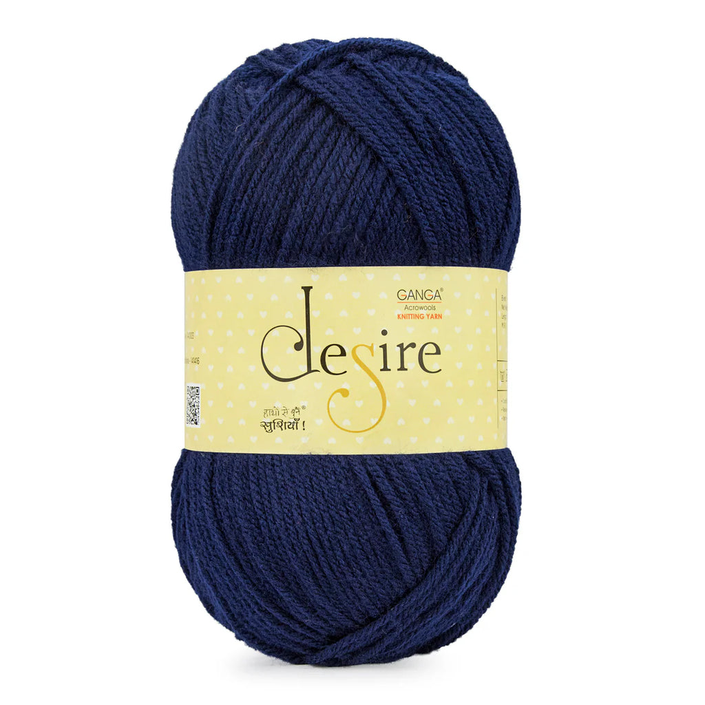 Desire Knitting Yarn – 100g