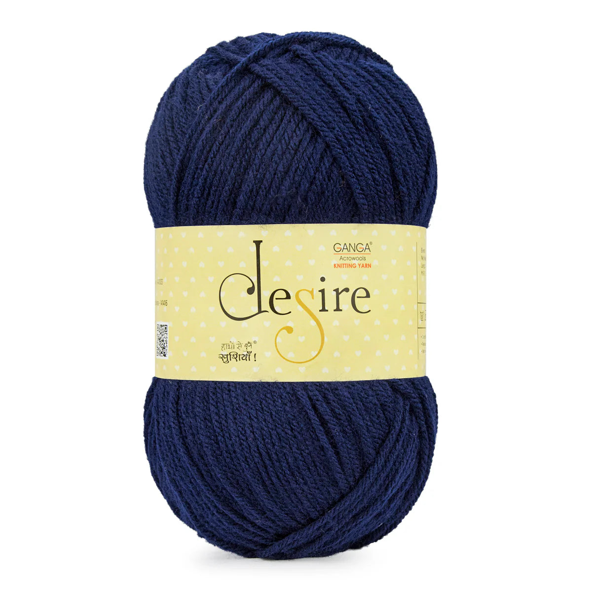 Desire Knitting Yarn – 100g